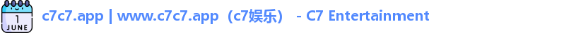 c7c7.app